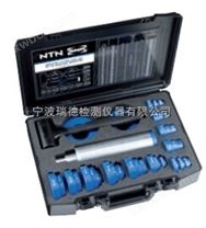 TLS-33轴承安装工具 法国NTN-SNR轴承安装工具 中国总代理 资料 价格
