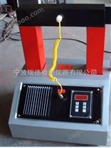 ZNE-8轴承加热器 厂家热卖 现货 保修1年 资料 价格 参数 宁波瑞德牌 广州 沈阳