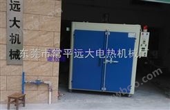 深圳工业烤箱 无尘烤箱 节能烤箱 推车烤箱