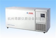 DW-MW138中科美菱DW-MW138-105℃超低温系列冰箱