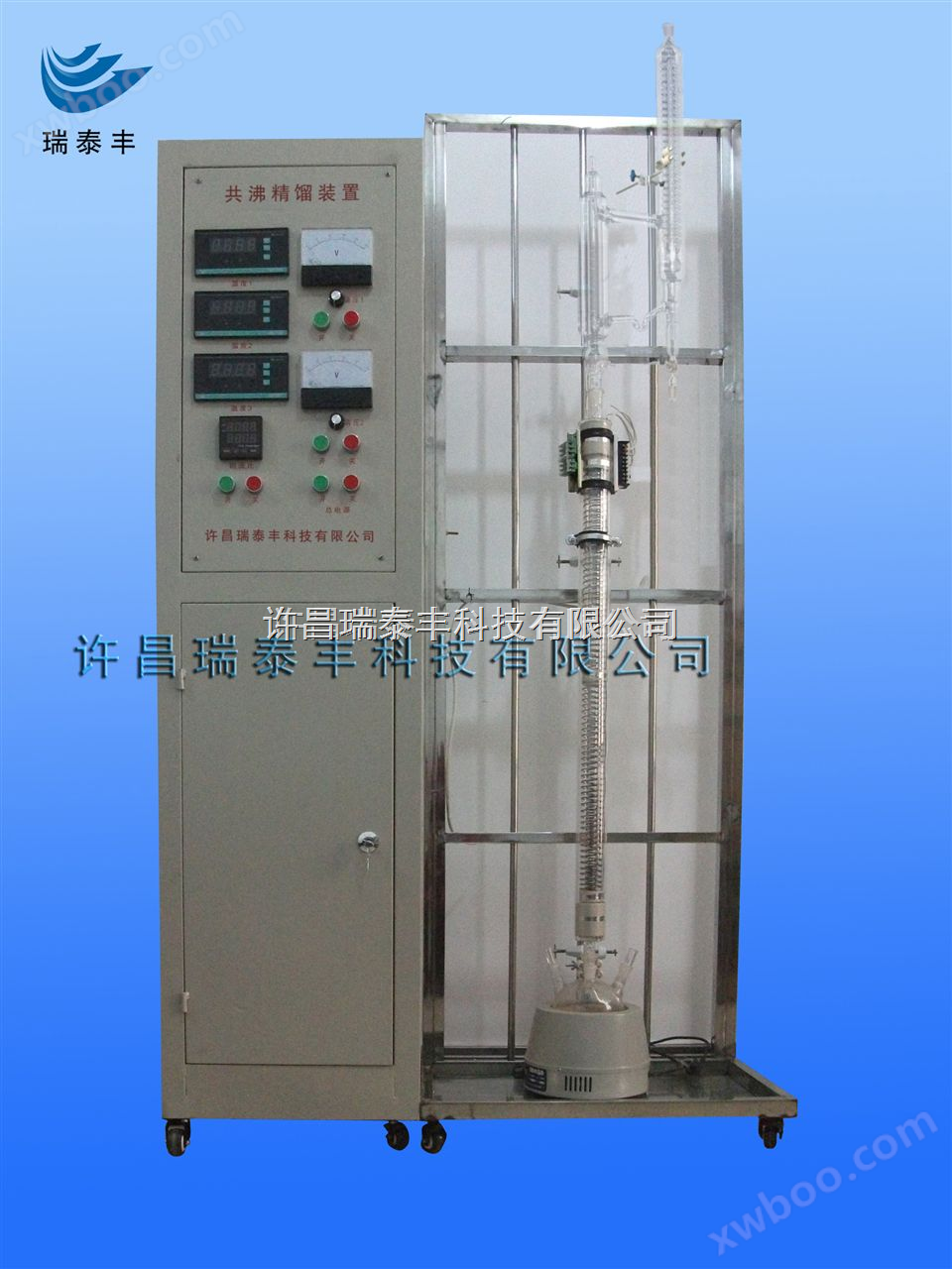 共沸精馏实验装置（图），共沸精馏实验流程图，恒沸精馏装置的构造