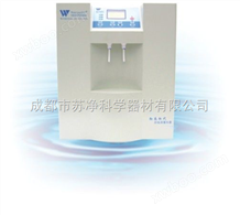 WP-UP-LH-10S理化分析型超纯水机