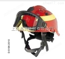 消防及救援头盔HPS 3100