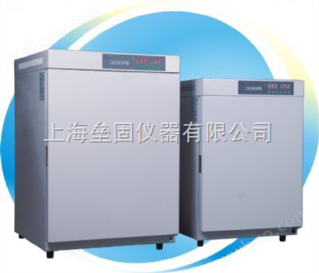BPN-150CW （uv）（原HH •CP-O1W）型二氧化碳培养箱（CO2 Incubator）