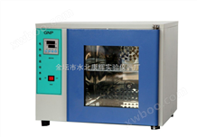 GNP-9022-1电热恒温培养箱