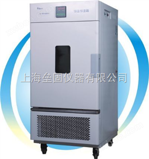 LHS-100CA型恒温恒湿箱-平衡式控制