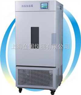 BPS-100CB型恒温恒湿箱-可程式触摸屏