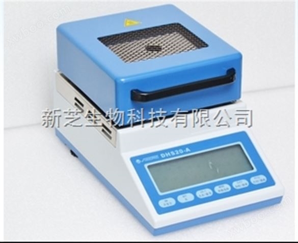 上海精科水份测定仪DHS16-A 红外