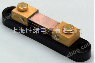 250A/50mV-75mV锰铜分流器