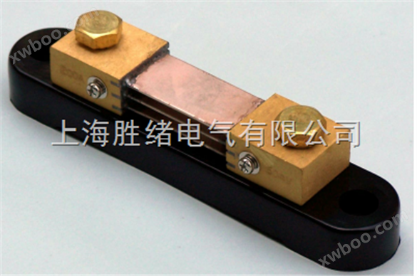 250A/50mV-75mV锰铜分流器