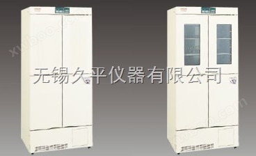 三洋冷藏冷冻箱MPR-414F
