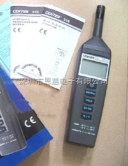 中国台湾群特CENTER-316温湿度计 温湿度仪CENTER316小巧型温湿度计