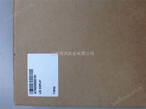 上海销售西门子色谱卡套直通终端找湘润就购了