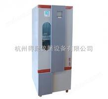 BSC-150上海博迅程控恒温恒湿箱（升级新型，液晶屏）药品稳定试验箱