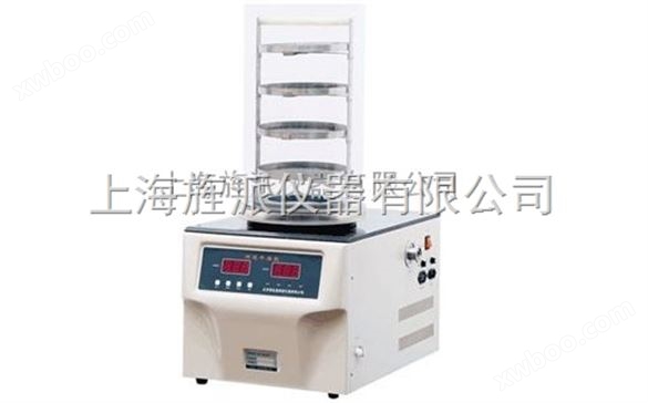真空冷冻干燥机,FD-1A-50冷冻干燥机