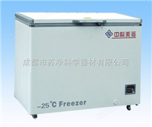 DW-YW196A成都低温冷冻储存箱