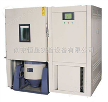ST-WSZX系列温度/湿度/振动综合环境试验箱