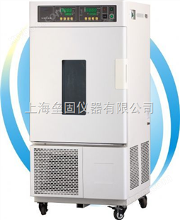 LHS-80HC-II型恒温恒湿箱（专业性）