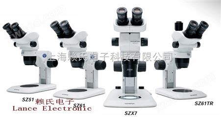 OLYMPUS SZ-SET体视显微镜代理商
