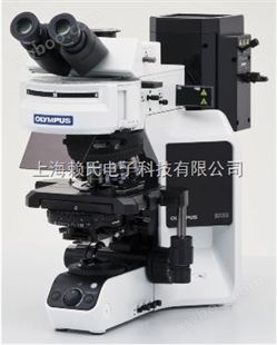 上海奥林巴斯研究显微镜BX53