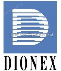 美国戴安耗材Dionex产品044124色谱柱|戴安耗材配件|戴安离子色谱耗材|上海希言