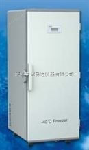 DW-FL208深圳-40℃工业低温冰箱