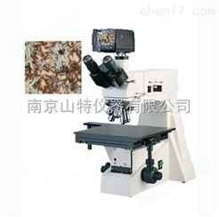 数码型研究金相显微镜MLT-7700D