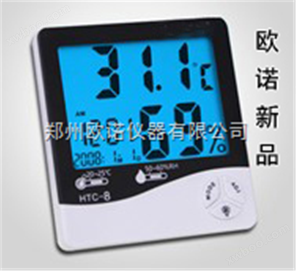 2013全新数显温湿度计/超越HTC-1的新型数显温湿度计