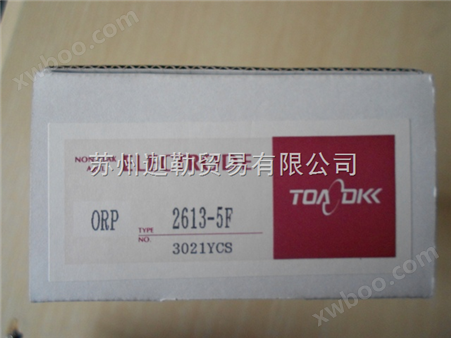 日本DKK 2613-5F 在线ORP电极