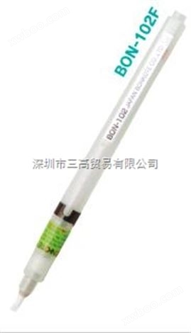 日本BONKOTE邦可BON-102F助焊笔;助焊剂
