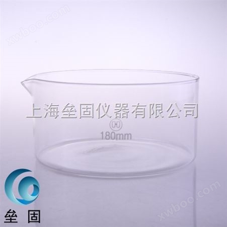 200mm 玻璃结晶皿 20cm 圆皿 具嘴