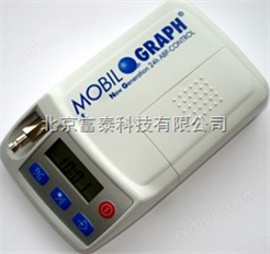 德国进口动态血压,中国*款进口的动态血压MOBIL