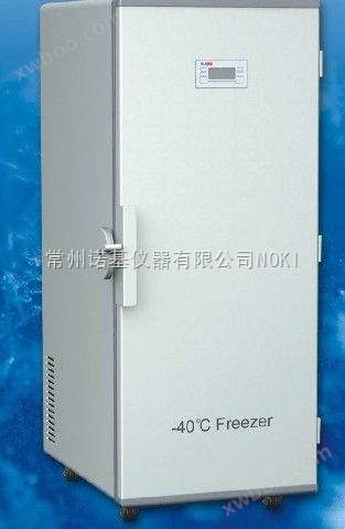 供应DW-GW138超低温冷冻储存箱