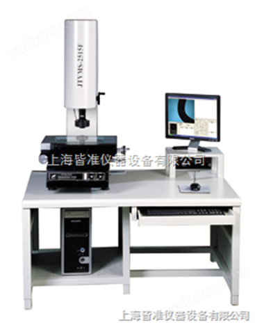 JTVMS-3020F增强型影像测量仪