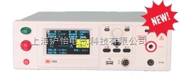 YD9911/YD9911A型程控耐电压测试仪