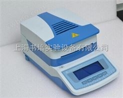 上海精科卤素水份测定仪YLS16A/YLS16A卤素水分仪