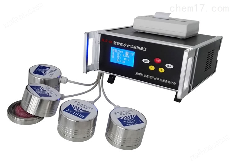 4通道水活度仪 食品细菌活度测量仪 SLS-6A智能水分活度测量仪