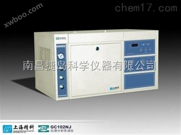 白酒分析气相色谱仪 ,上海仪电 上海精科 GC102NJ白酒分析气相色谱仪