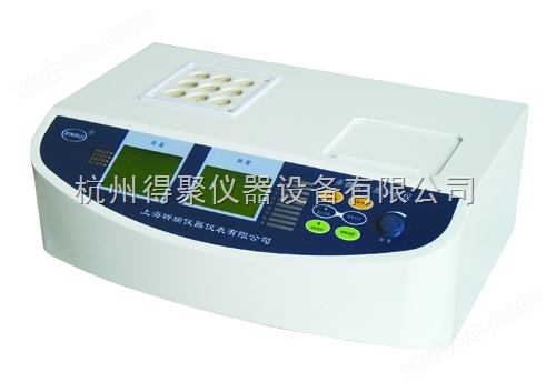 多参数水质分析仪DR5100