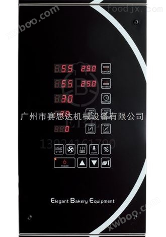 赛思达NFD-EBE120D商用双层烤箱多少钱？