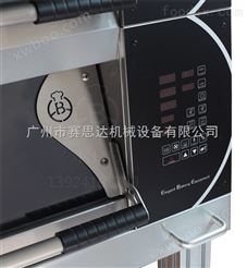 NFD-EBE40D电烤箱    一层四盘电烘箱