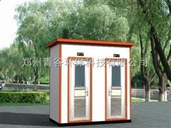 河南郑州环保移动厕所厂家|河南移动卫生间价格