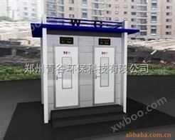 郑州医疗移动公厕价格河南环保移动公厕