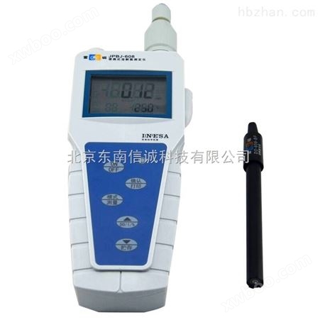上海雷磁 JPBJ-608型便携式溶解氧测定仪 氧指数测定仪