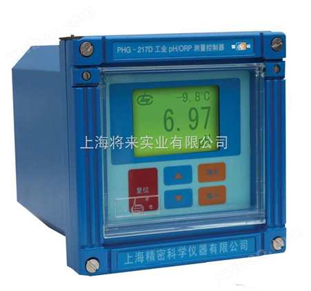 PHG-217D工业pH/ORP测量控制器价格