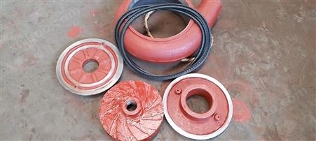 耐磨橡胶渣浆泵填料箱（减压盖）配件