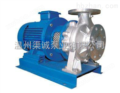 温州品牌ISWH型卧式不锈钢单级化工离心泵