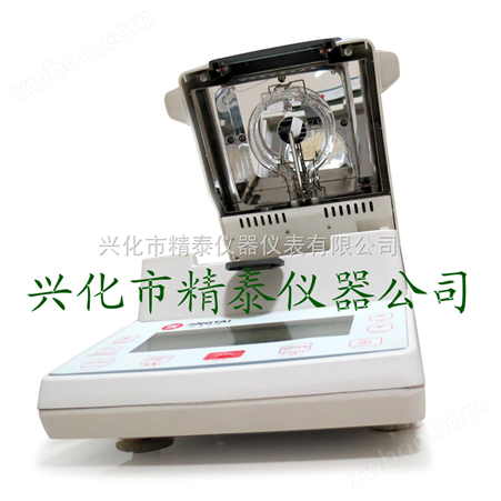 JT-K10塑胶水分测定仪，pp塑胶水分测量仪