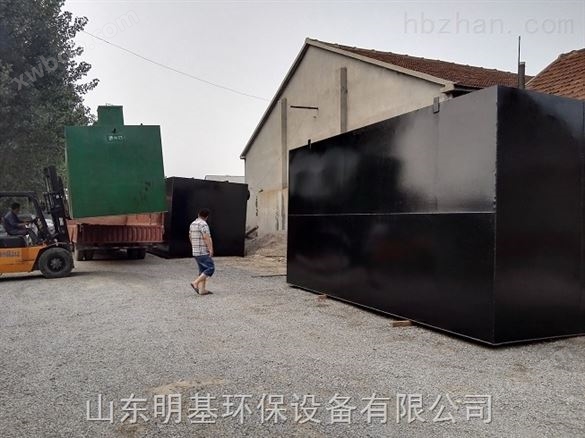 辽宁省小区一体化污水处理设备厂家