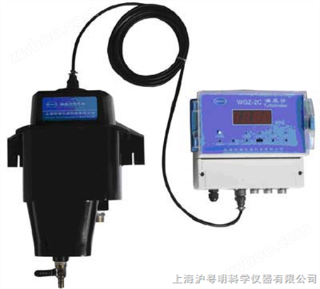 双通道在线浊度仪WGZ-200C/上海厂家在线浊度仪WGZ-200C报价